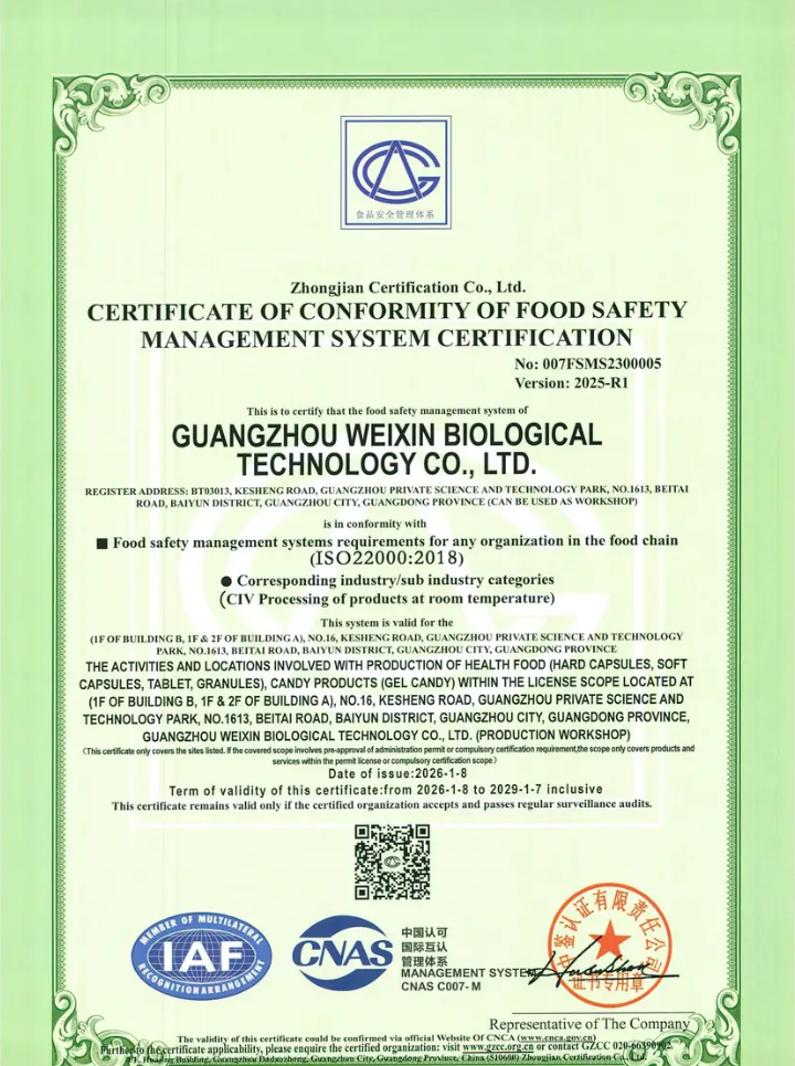 Vista previa del certificado del sistema de gestión de inocuidad alimentaria ISO 22000:2018.
